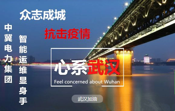 智慧照明無處不在！城市的發(fā)展離不了它