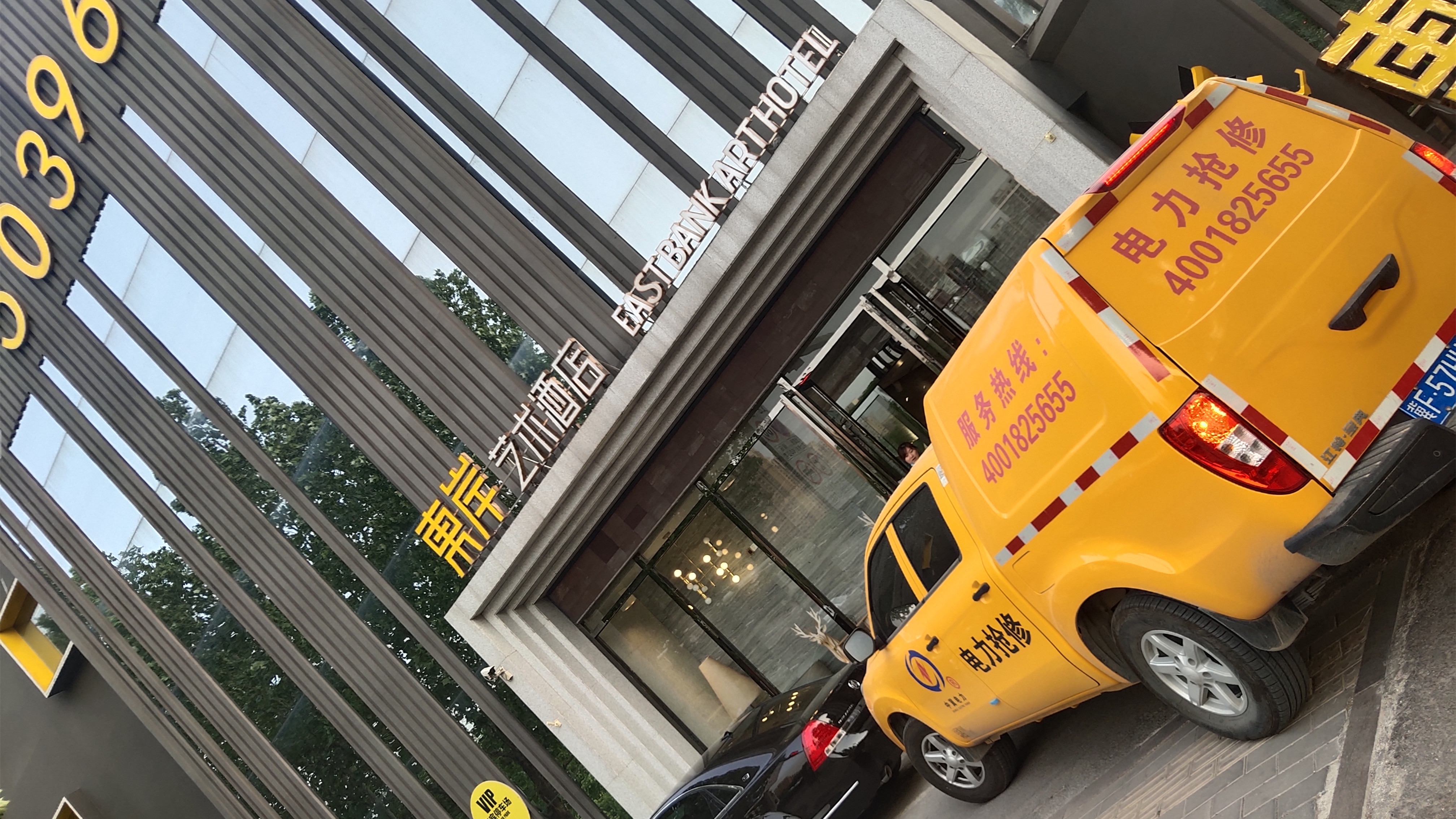 智慧照明無處不在！城市的發(fā)展離不了它