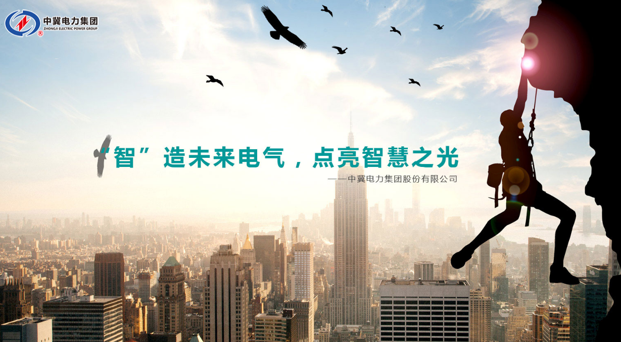 智慧照明無處不在！城市的發(fā)展離不了它